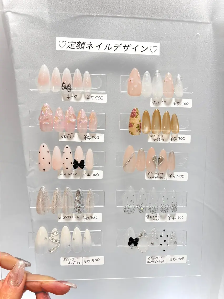 ネイル ハンドネイル Le:M nail Mikuのネイルデザイン