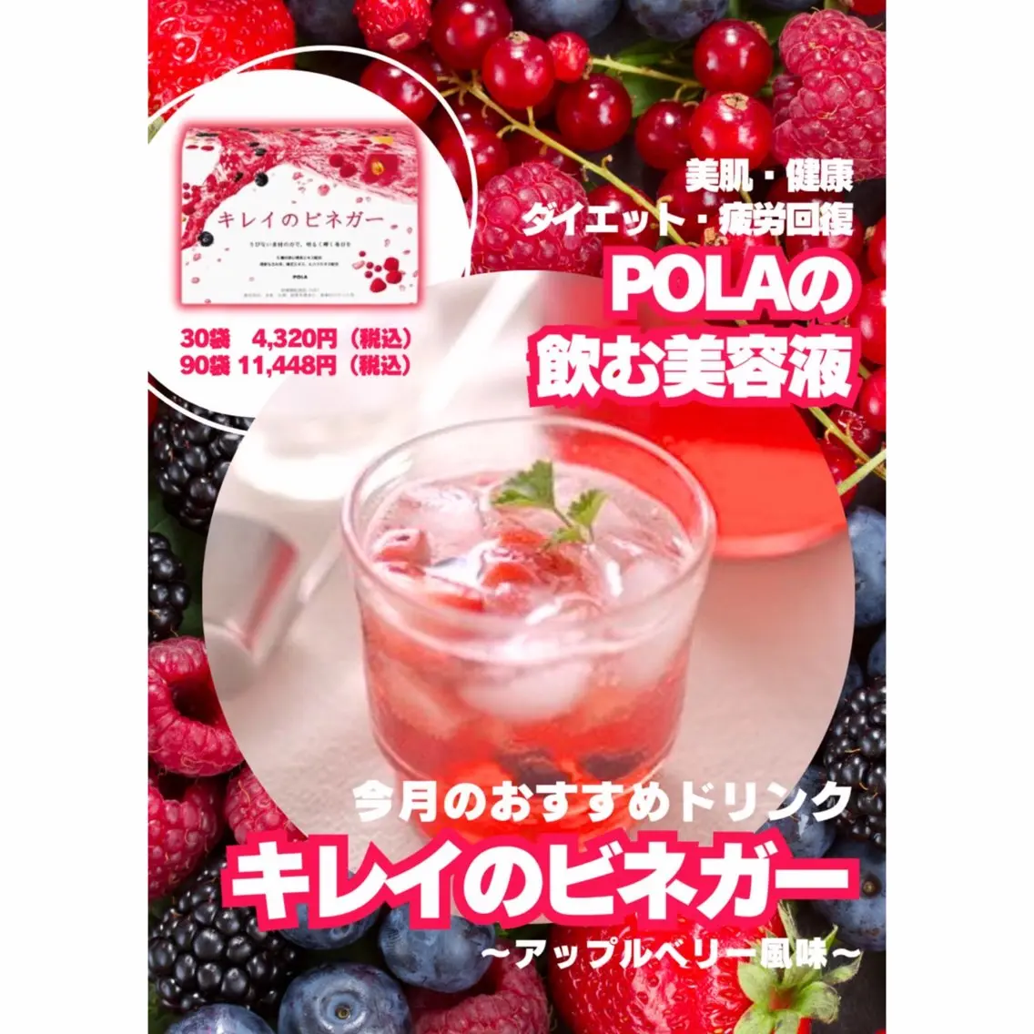 肌質改善/蟹江/ 川口かおりのエステ・リラクイメージ
