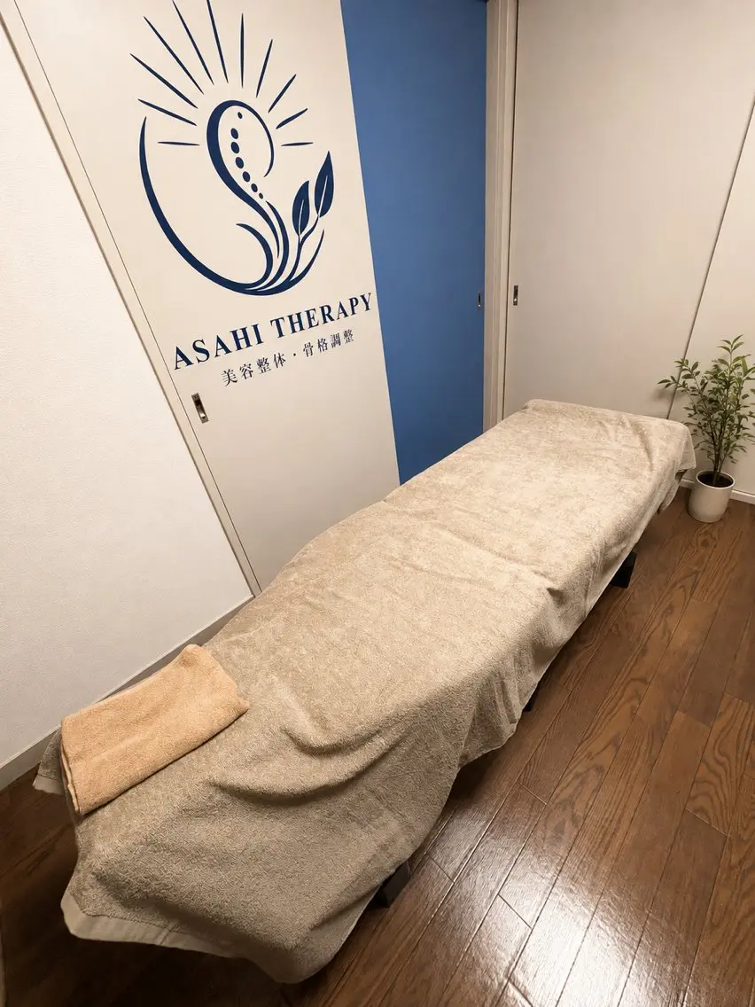 リラク Asahi Therapy 吉岡のエステ・リラクイメージ