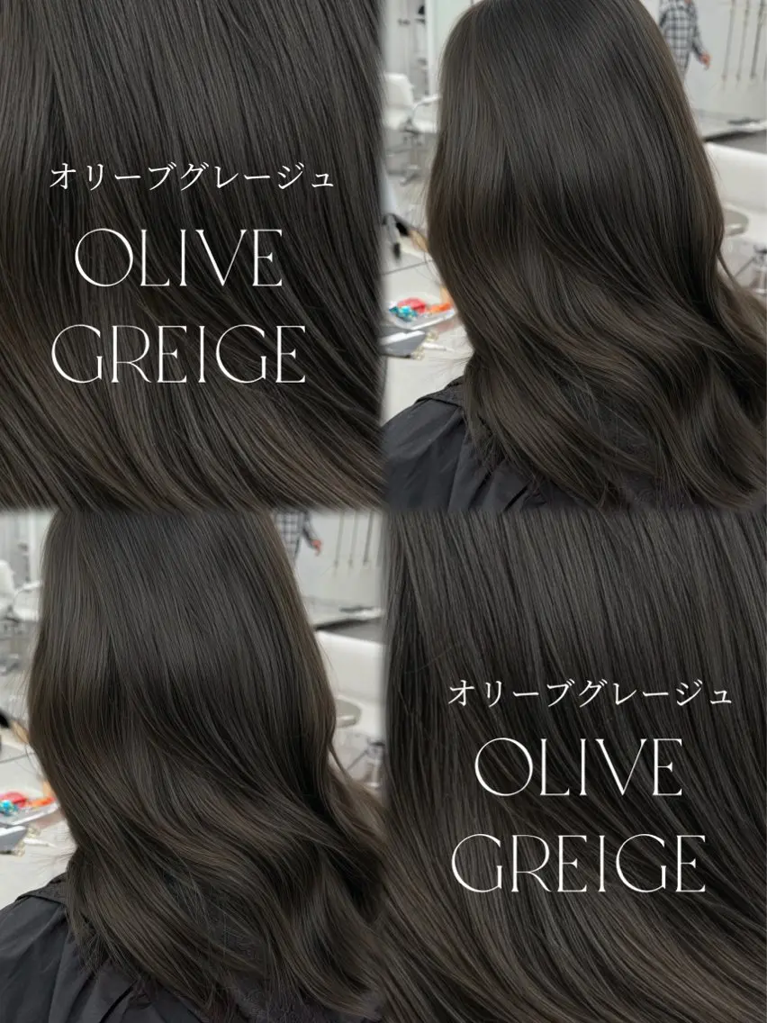 セミロング カット 割れない顔まわり× 小顔補正レイヤー難波のヘアスタイル