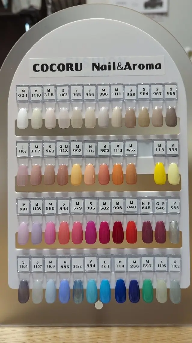 ネイル COCORU /Nailのネイルデザイン