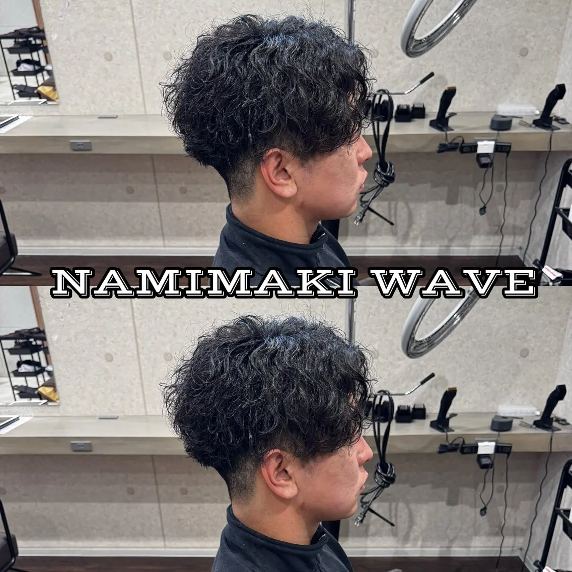 ショート パーマ メンズ メンズパーマ 波巻きパーマ 縮毛矯正/パーマ TSUBASAのヘアスタイル