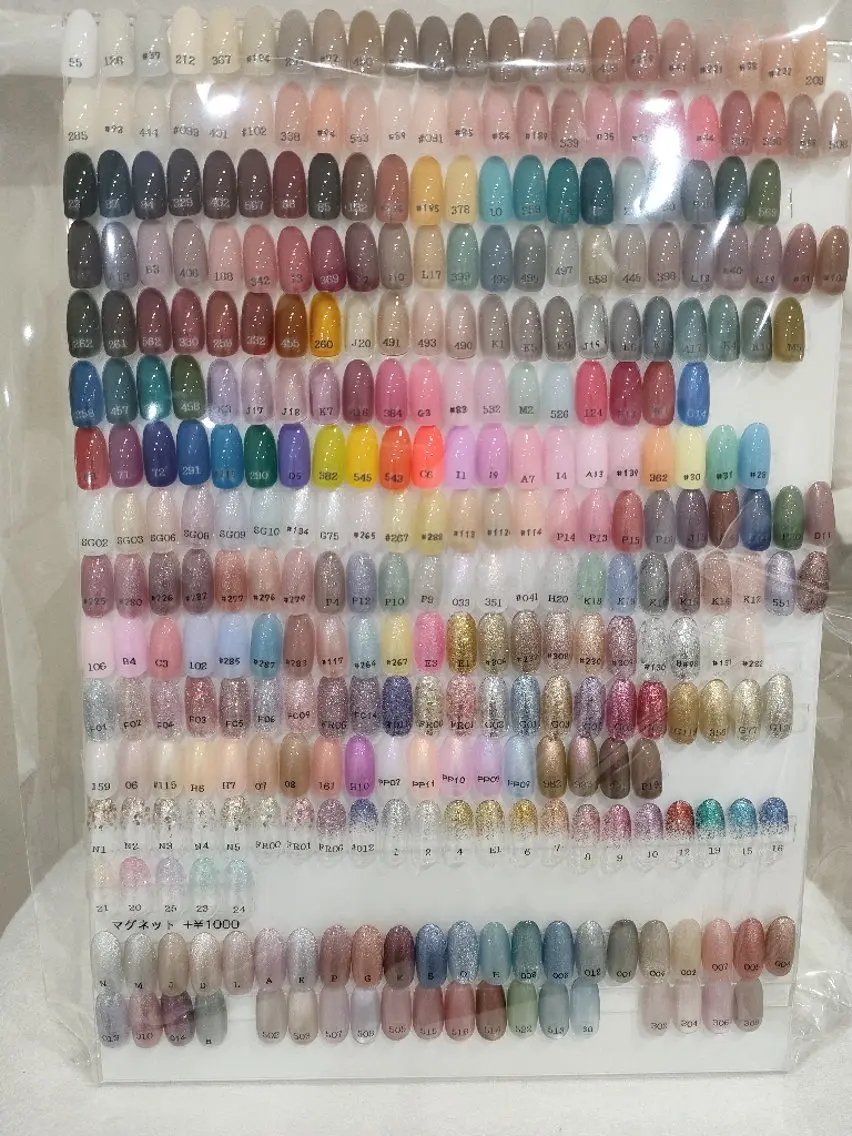 ネイル EMOTO AYAKOのネイルデザイン