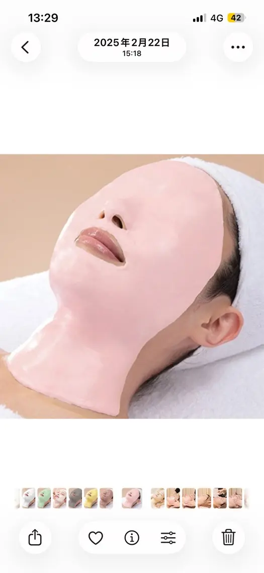 コラーゲンケアコースの写真