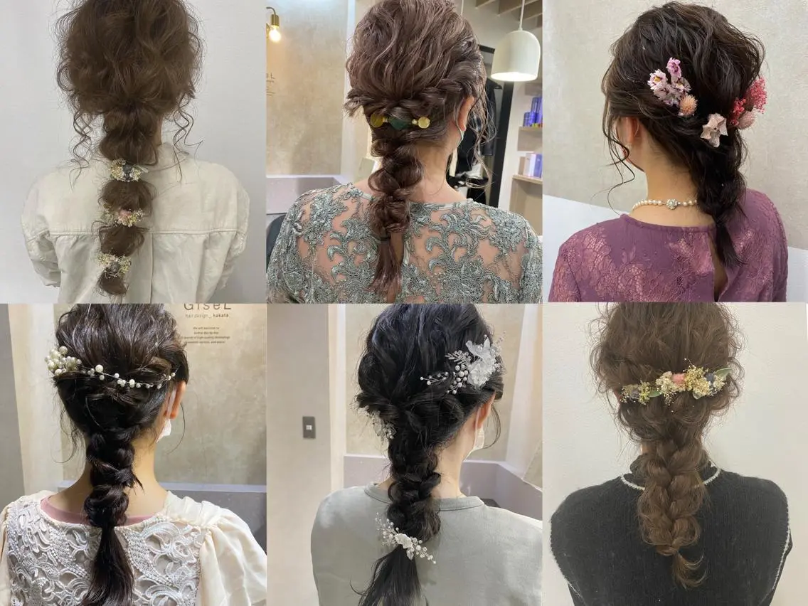 セミロング ヘアセット GiseL アンリのヘアスタイル