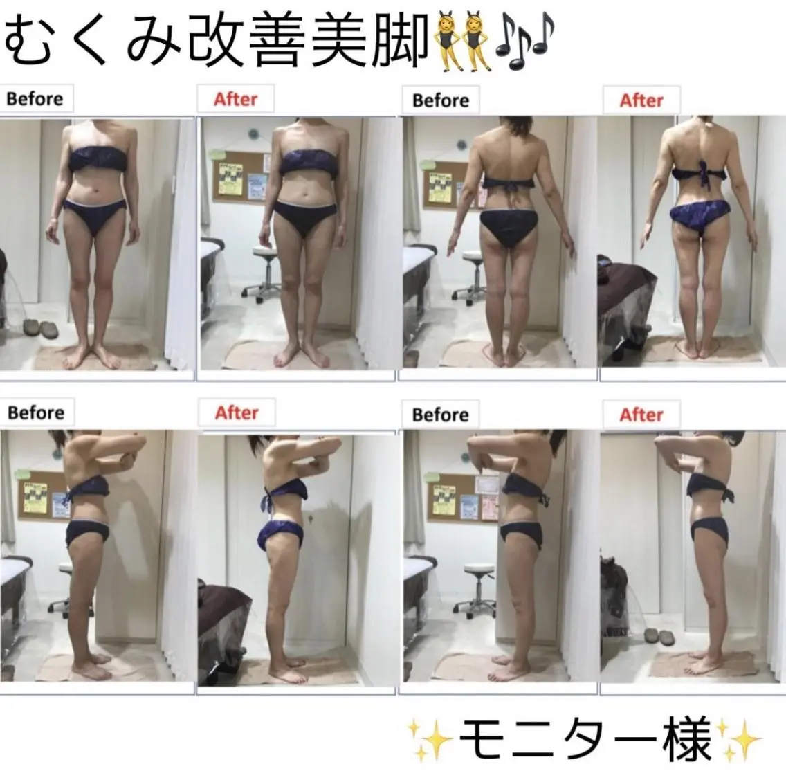 エステ リラク 🌷毛穴エステ レイビスMURA🌷のエステ・リラクイメージ
