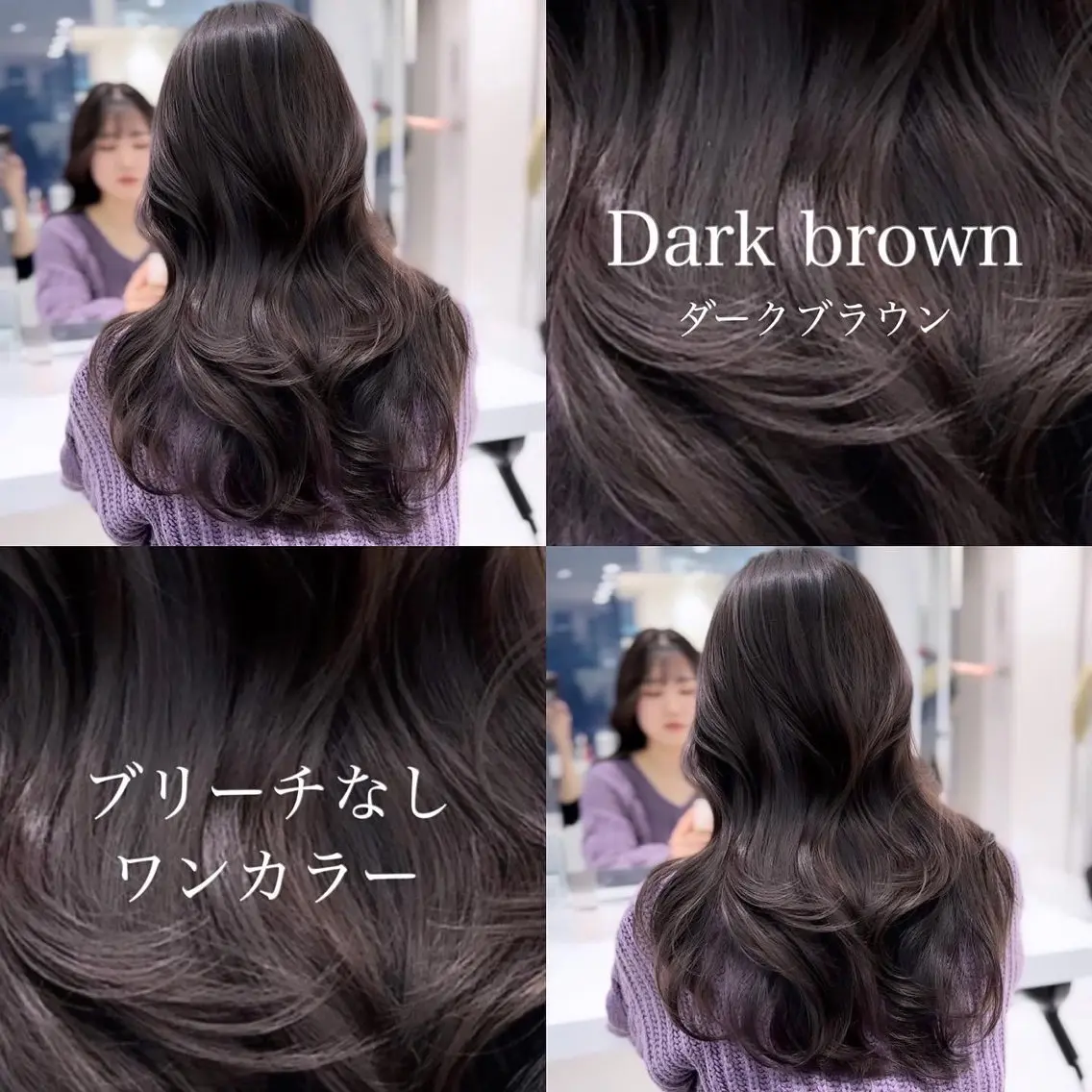 ロング ヘアカラー 🤍ワンホンヘア 🤍Rikuto🤍のヘアスタイル