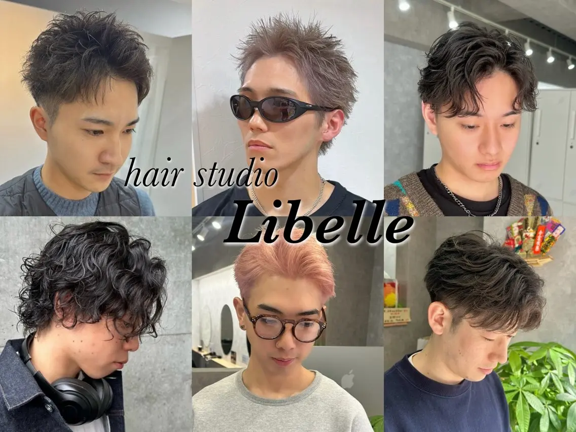 メンズ Libelle hair salonのヘアスタイル