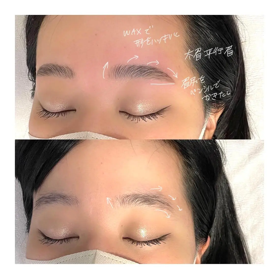アイブロウ ハリウッドブロウリフト 吉祥寺kasumi 🌛eye/browのマツエク・マツパデザイン