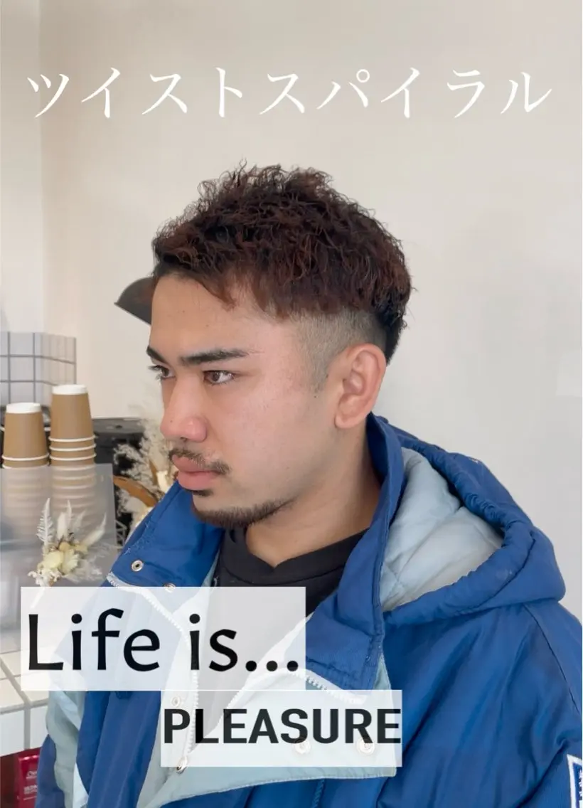 ショート 岡田 駿也のヘアスタイル