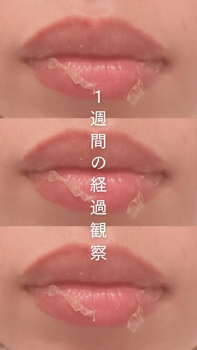 その他 癒し&美活サロン COALALU麻布のエステ・リラクイメージ