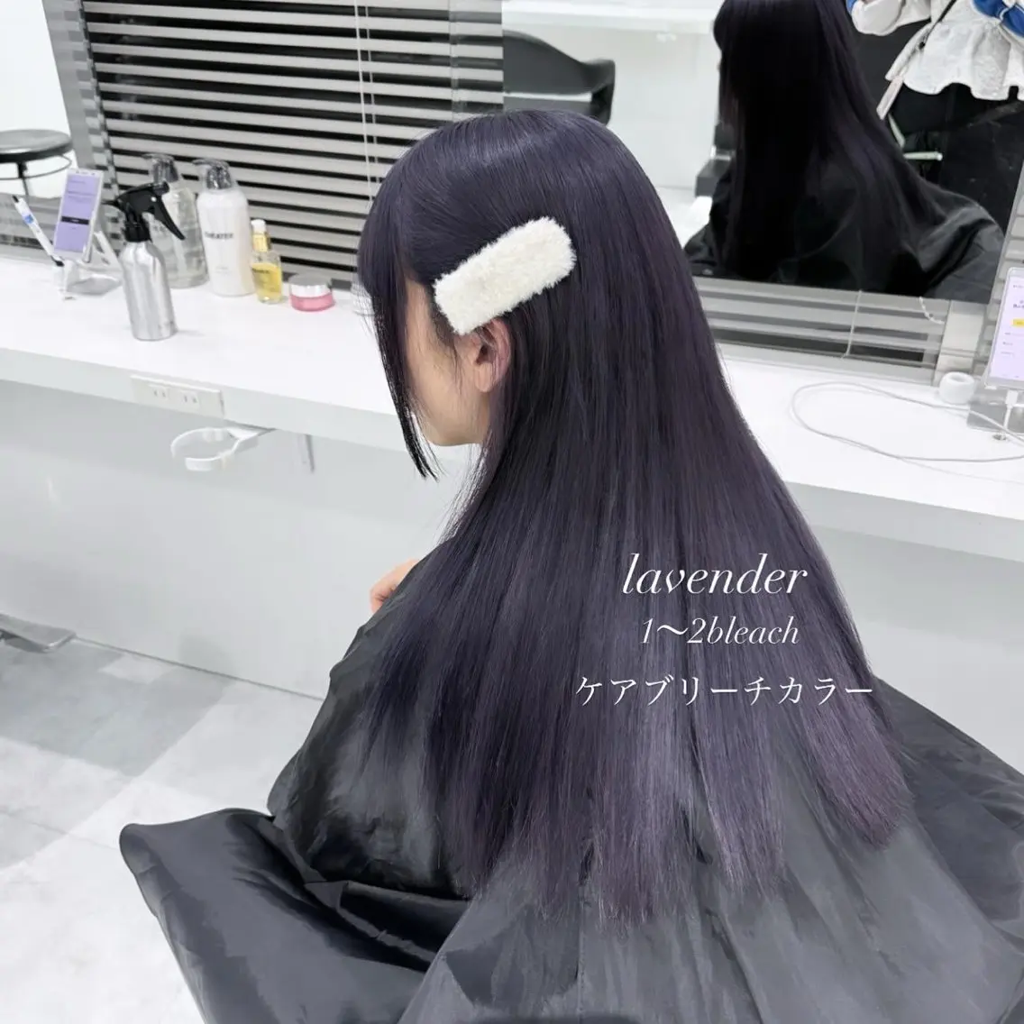 ロング カラー ヘアアレンジ ヘアカラー トリートメント 𝘳𝘺𝘰𝘬𝘢 髪質改善／ブリーチのヘアスタイル