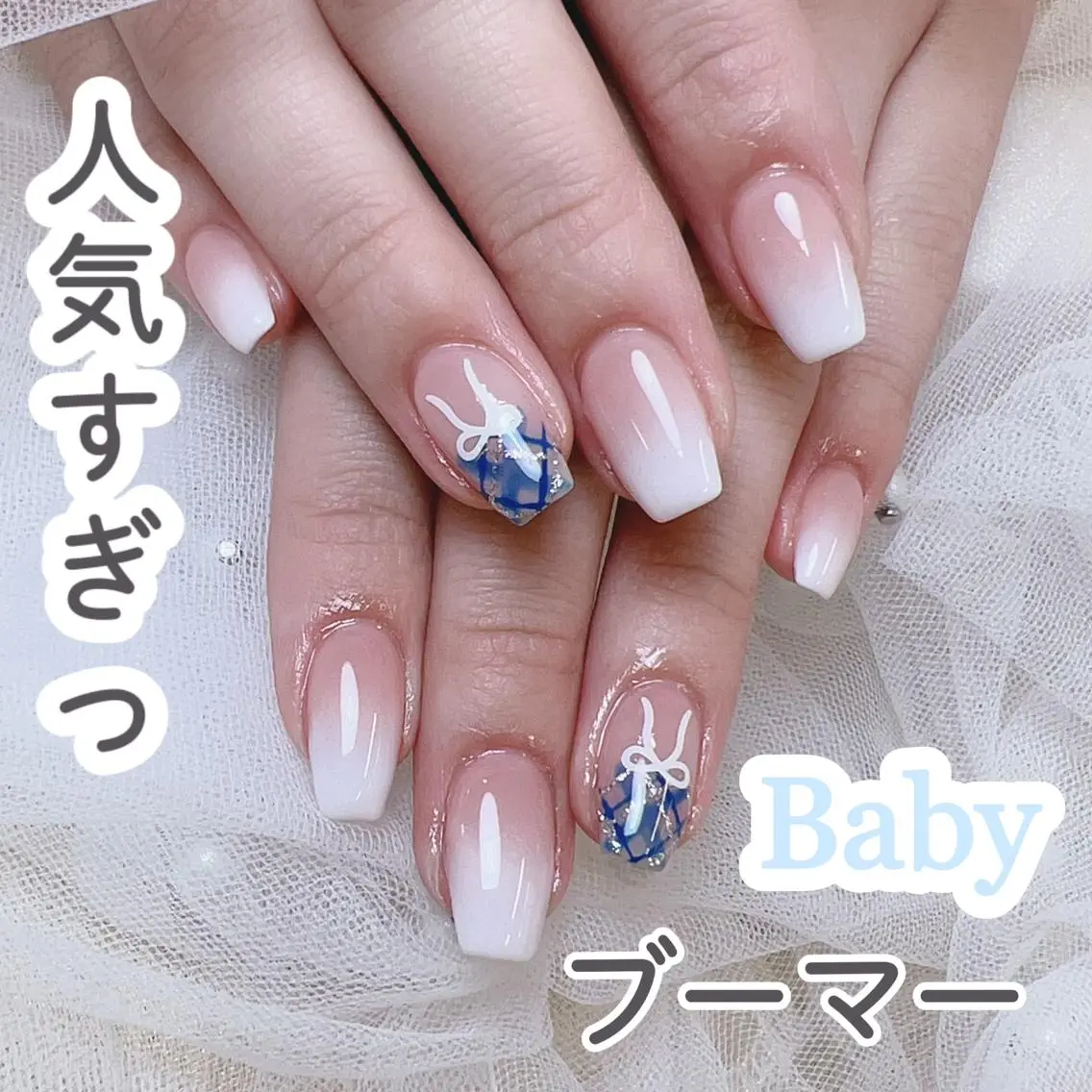 ネイル 🎀 moo～ 🎀のネイルデザイン
