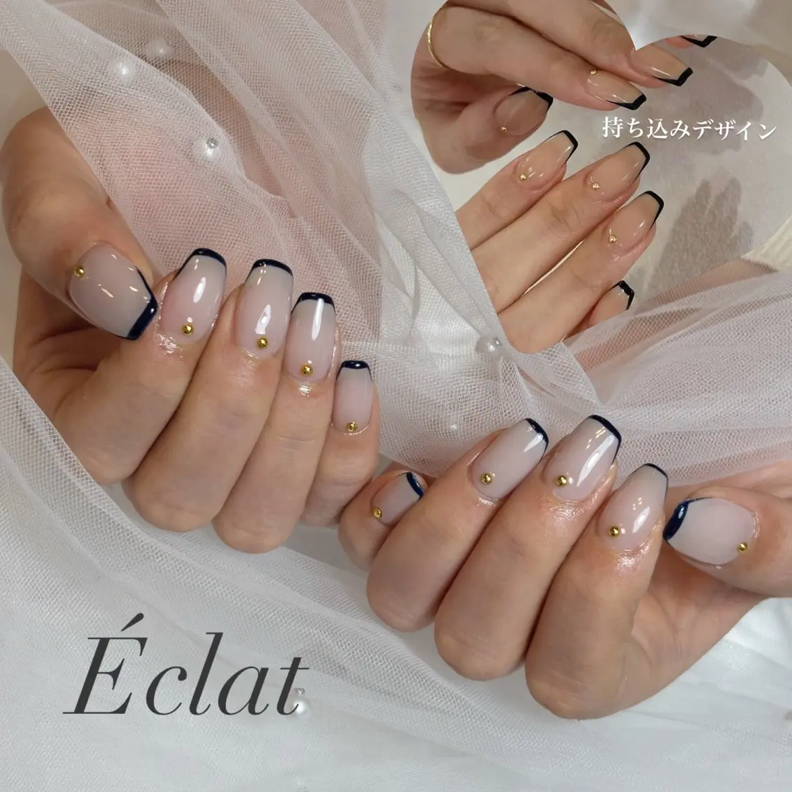 ネイル フレンチネイル 持ち込み ハンドネイル nail salon Éclatのネイルデザイン