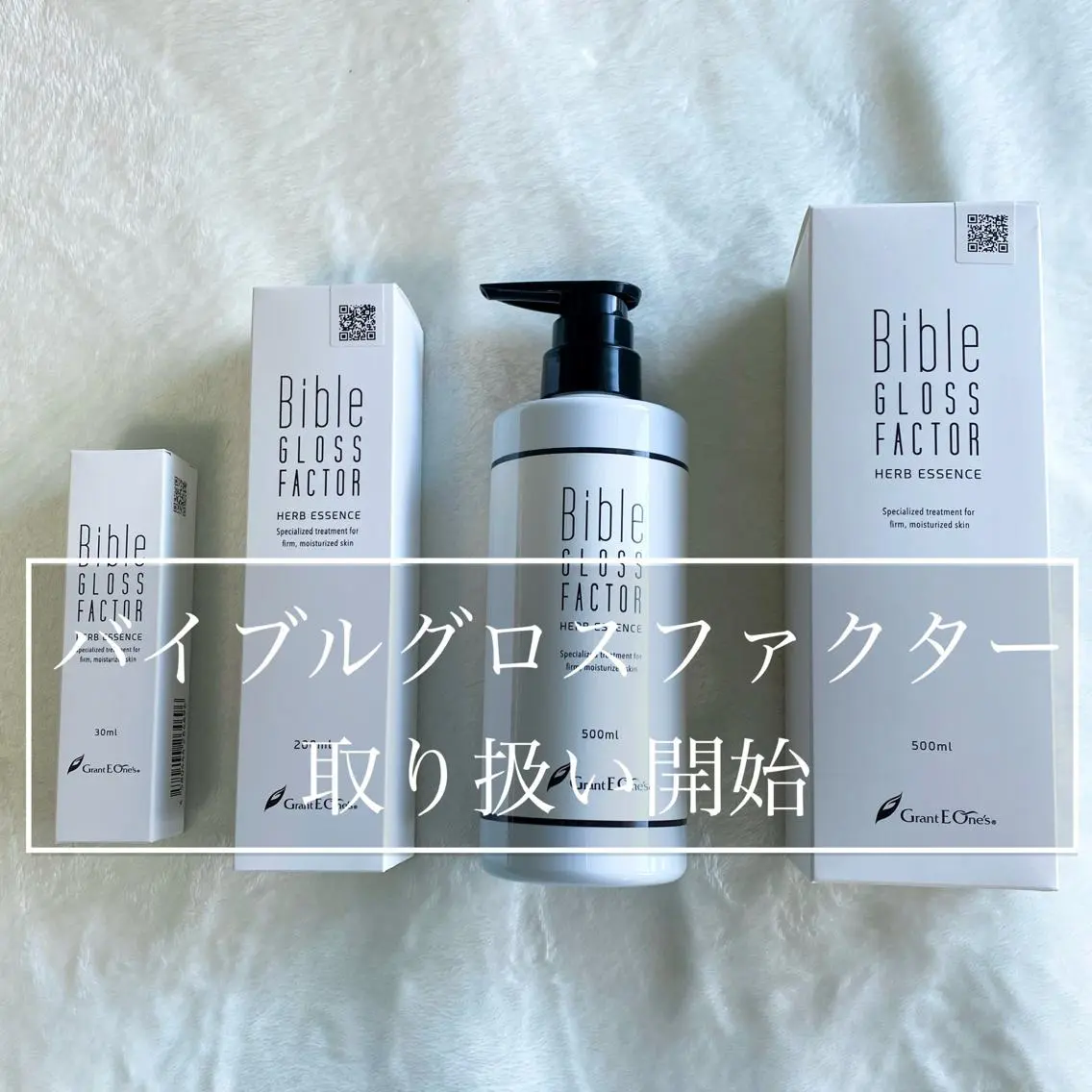 メンズ歓迎🙆‍♀️ エステ/ネイルISTのネイルデザイン