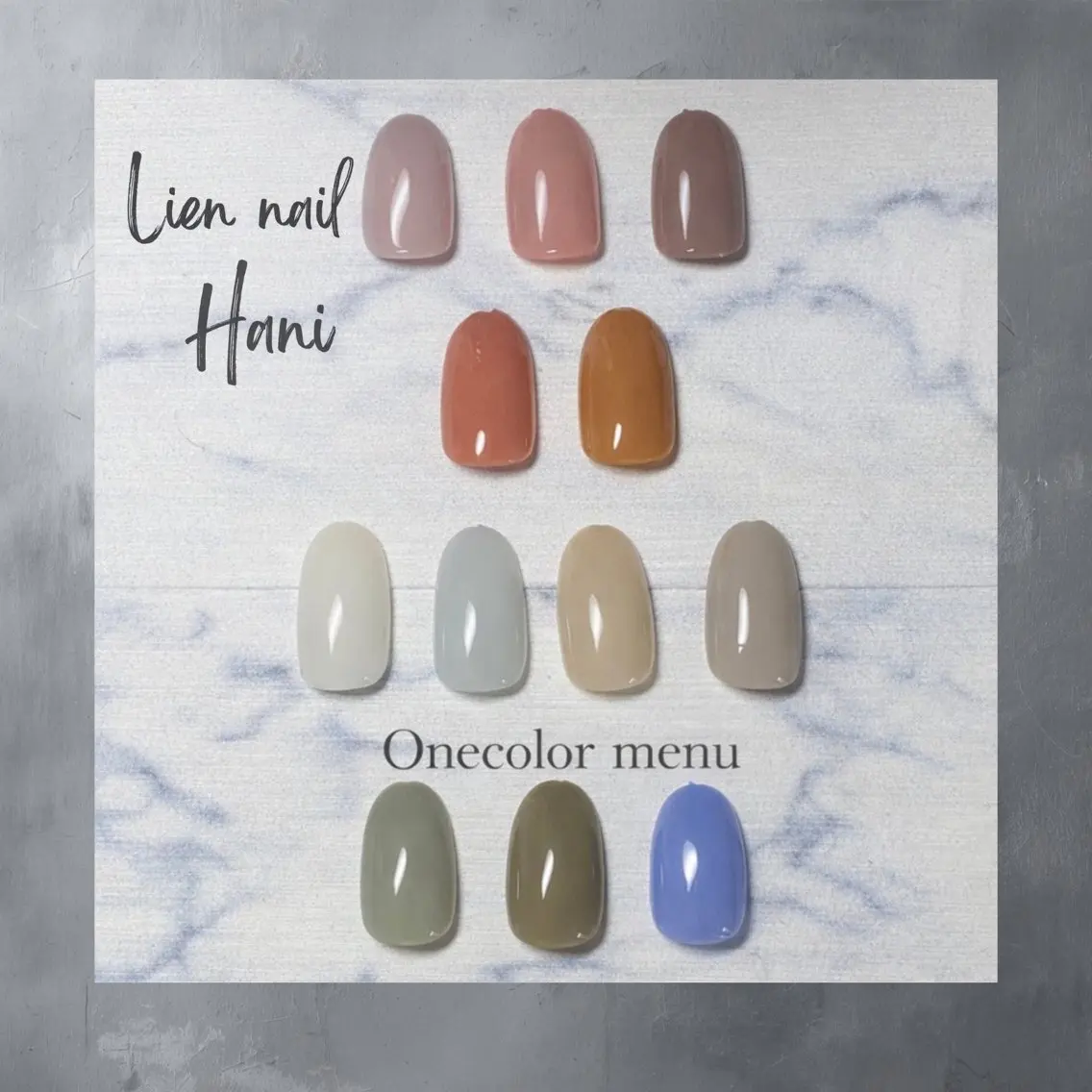 通常価格 💛 ワンカラー💅🏻 オフ込 次回予約で500円OFF💛の写真