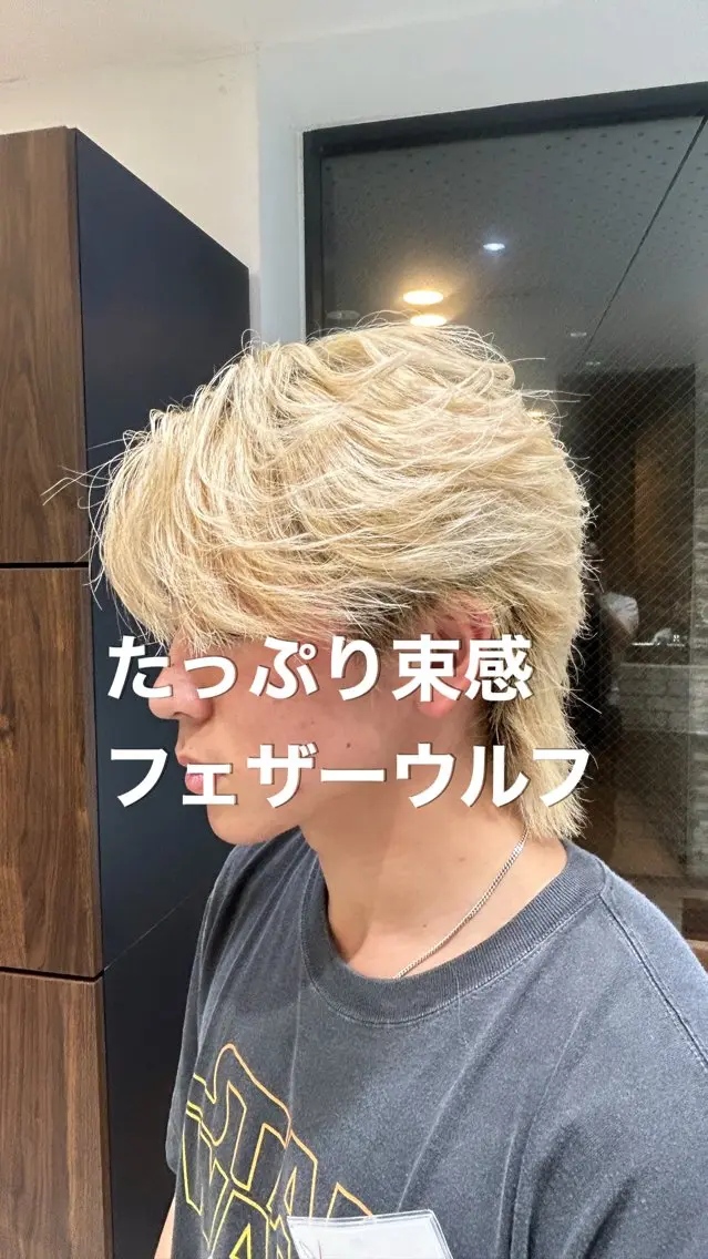 ショート ヘアセット 艶カラー❄️ / 𝑲𝑶𝑻𝑨のヘアスタイル