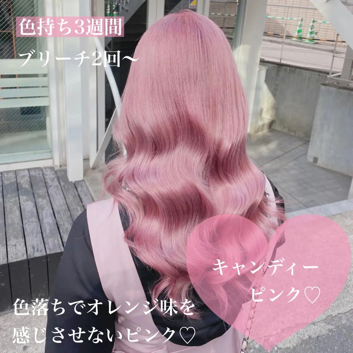 ロング カラー ヘアアレンジ メンズ キッズ マツエク・マツパ ブリーチの髪様 MASATOのヘアスタイル
