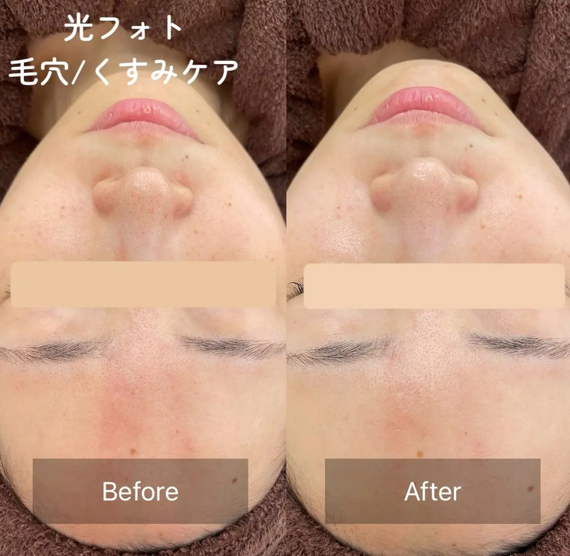 La・Luana Cocoroのエステ・リラクイメージ