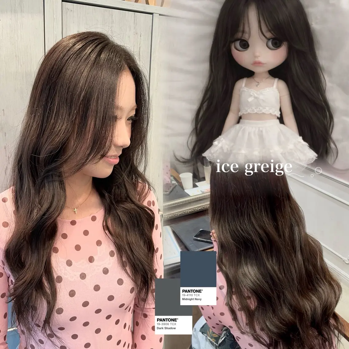 ロング ヘアカラー 艶カラー透明感カラー まいか🫧‪のヘアスタイル