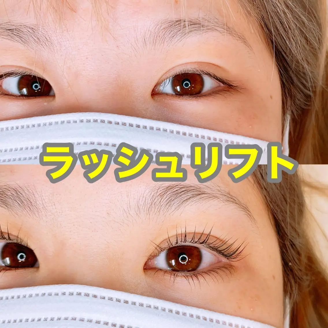 マツエク・マツパ アイラッシュサロン CoCoのその他イメージ
