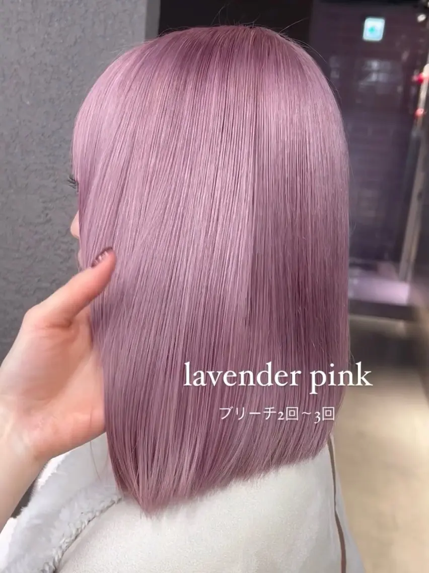 ミディアム PELE /Nanakaのヘアスタイル