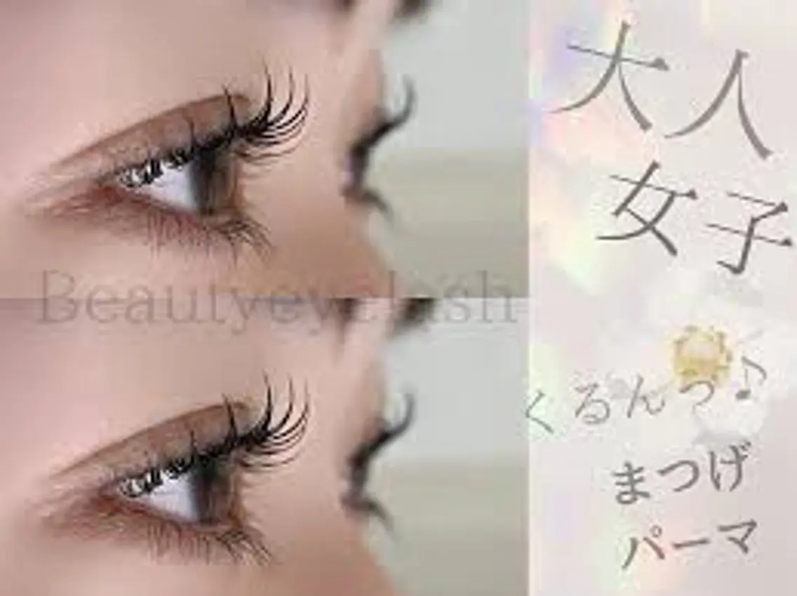 マツエク・マツパ ビューティー アイラッシュ川越のマツエク・マツパデザイン