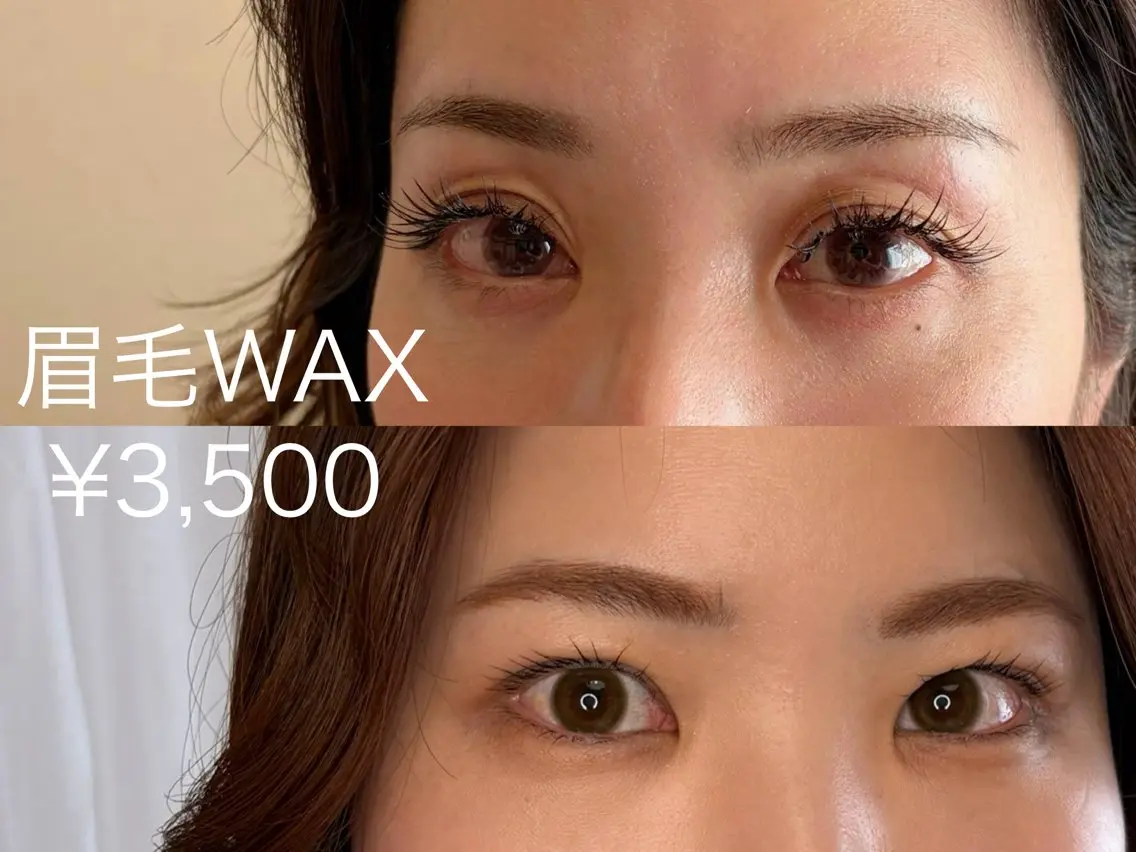 【眉毛WAX】鎮静パック付き🧡🪄の写真