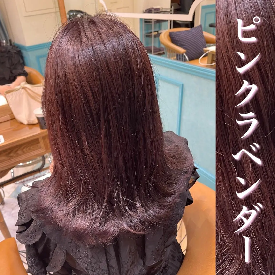 ミディアム カット ヘアカラー トリートメント マンツーマン施術 山口つよしのヘアスタイル