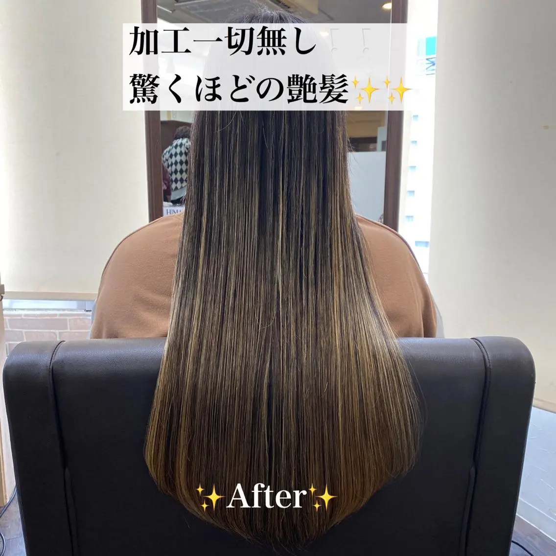 【平日限定】3種類から選べる髪質改善炭酸頭浴付き通常価格から50%Off サイエンスアクア、ヴァリジョア等🌈の写真