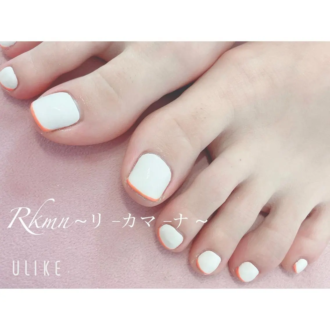 ネイル アートネイル フットネイル フレンチネイル ジェルネイル グラデーション ハンドネイル フットネイル ハンドケア Rkmn ~リ-カマ-ナ~のネイルデザイン
