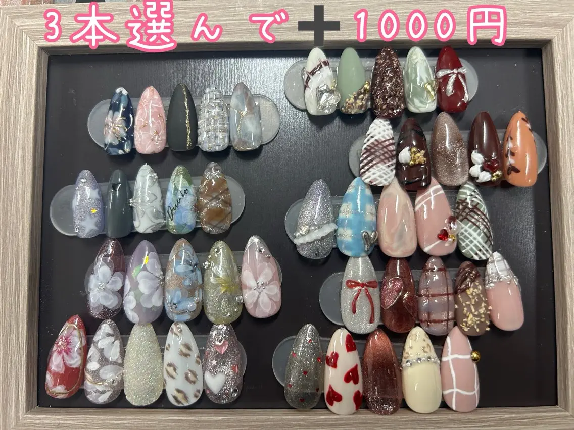 🌷🌸デザイン3本ワンカラー(オフ込み、デコネイル、チップオフは➕1000円)の写真