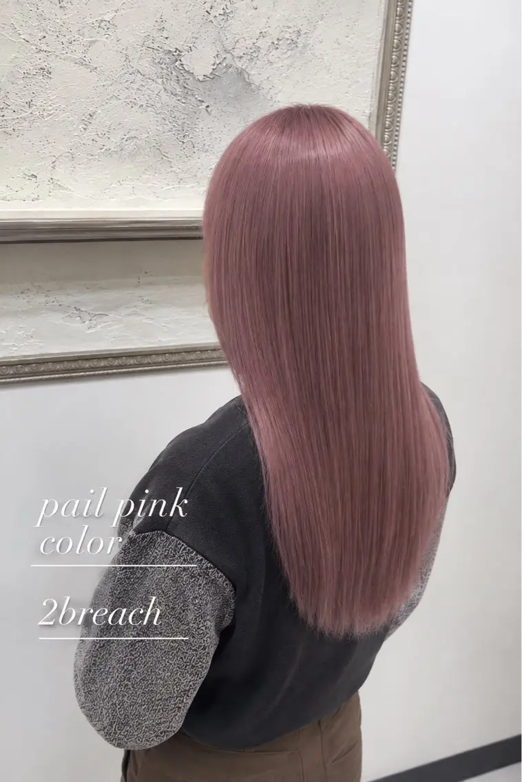 カラー 西村 遼馬のヘアスタイル