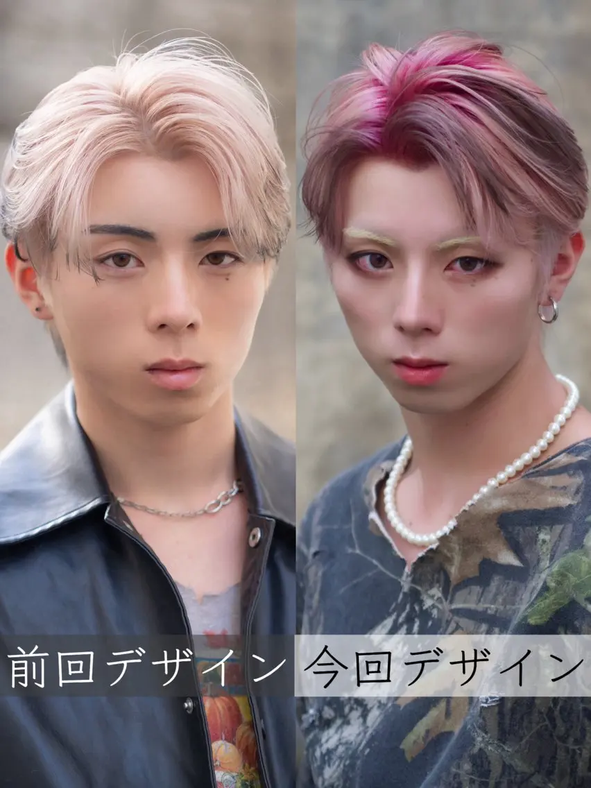 カラー ブリーチ ダブルカラー ブリーチなしカラー ウルフ/レイヤー/ ブリーチカラーのヘアスタイル