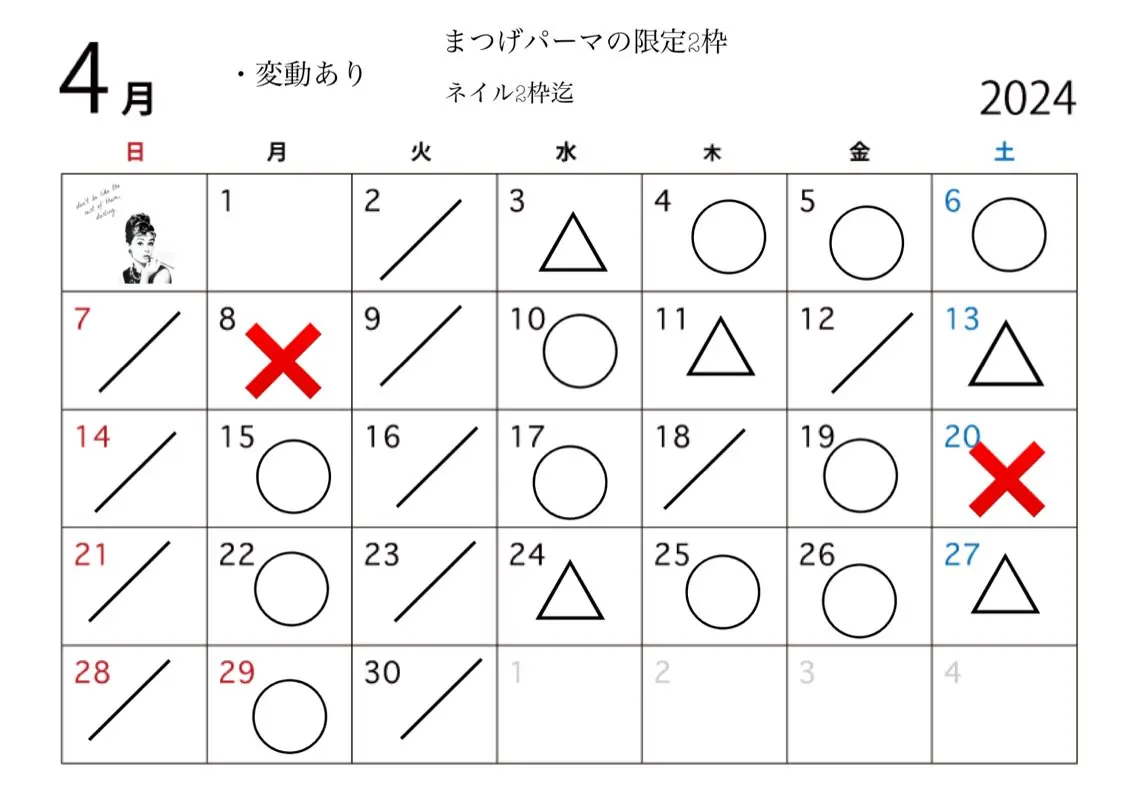 マツエク・マツパ パリジェンヌラッシュリフト まつげパーマ 🧸 Emiri🫧のマツエク・マツパデザイン