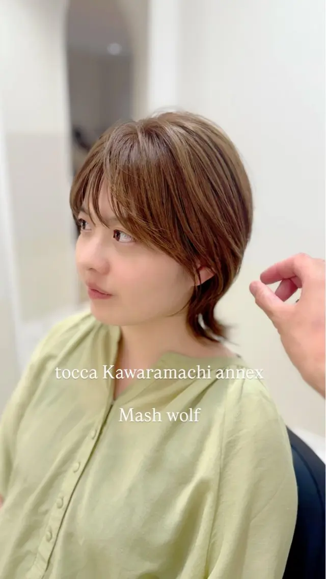 ショート カラー くびれヘア レイヤーカット ショートヘア 小顔カット ウルフカット 竜太/縮毛矯正 /似合わせカットのヘアスタイル