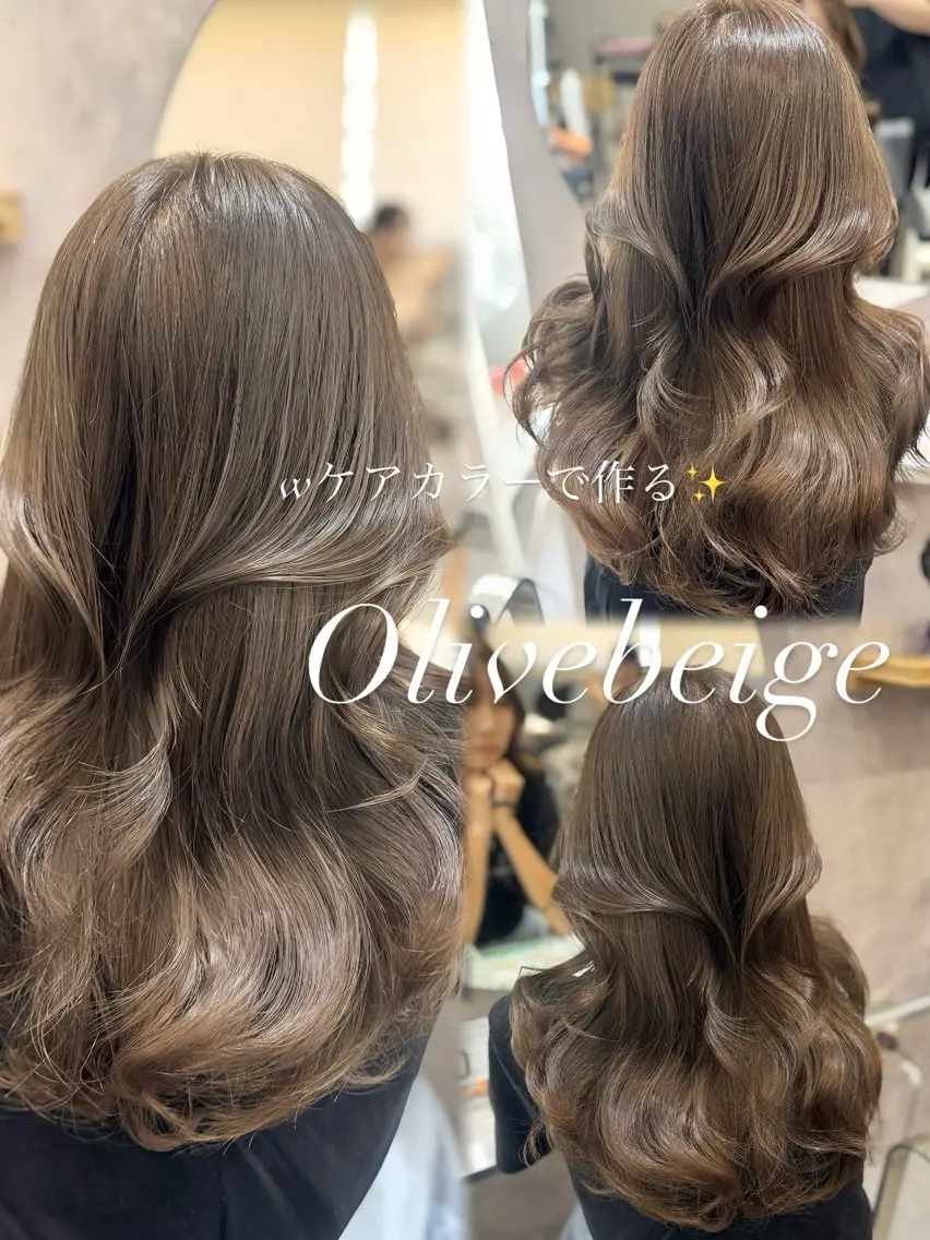 ロング カラー ヘアカラー 宮本 優のヘアスタイル