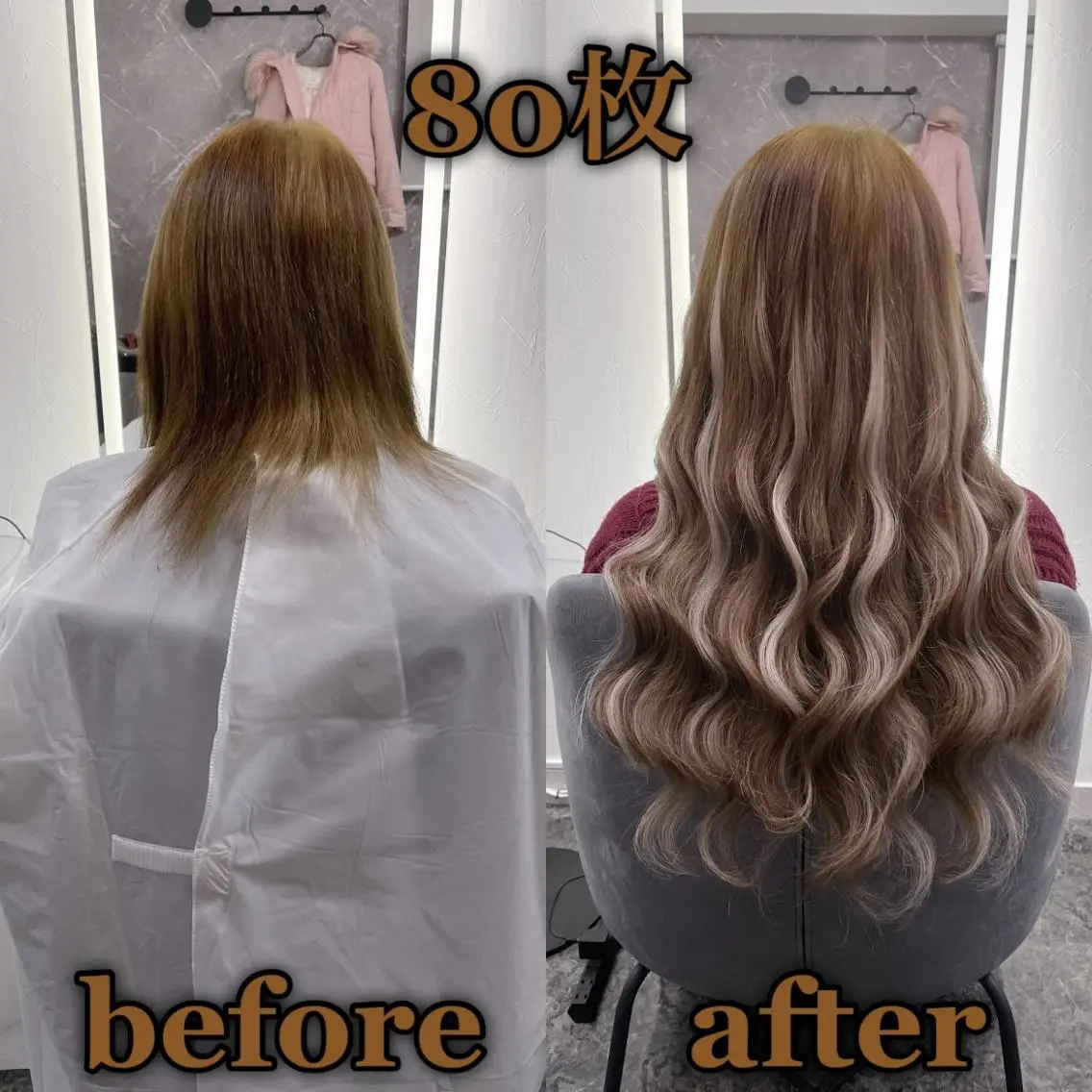 ロング エクステ シールエクステ ☆KOSEI☆のヘアスタイル