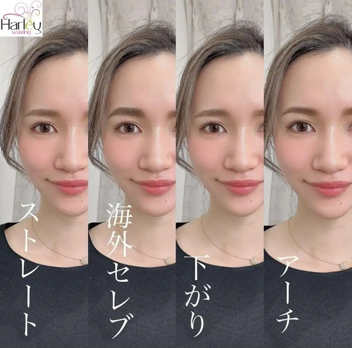 メンズ アイブロウ MISEREL岡崎店 Ayaのエステ・リラクイメージ