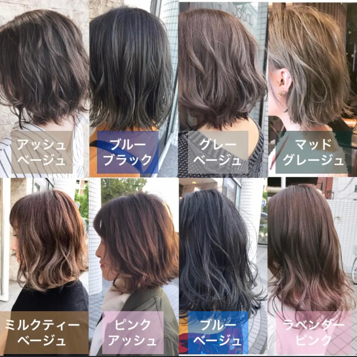 ミディアム カラー パーマ ヘアアレンジ メンズ キッズ ネイル マツエク・マツパ パーソナルカラー☆ 永尾拓也のその他イメージ