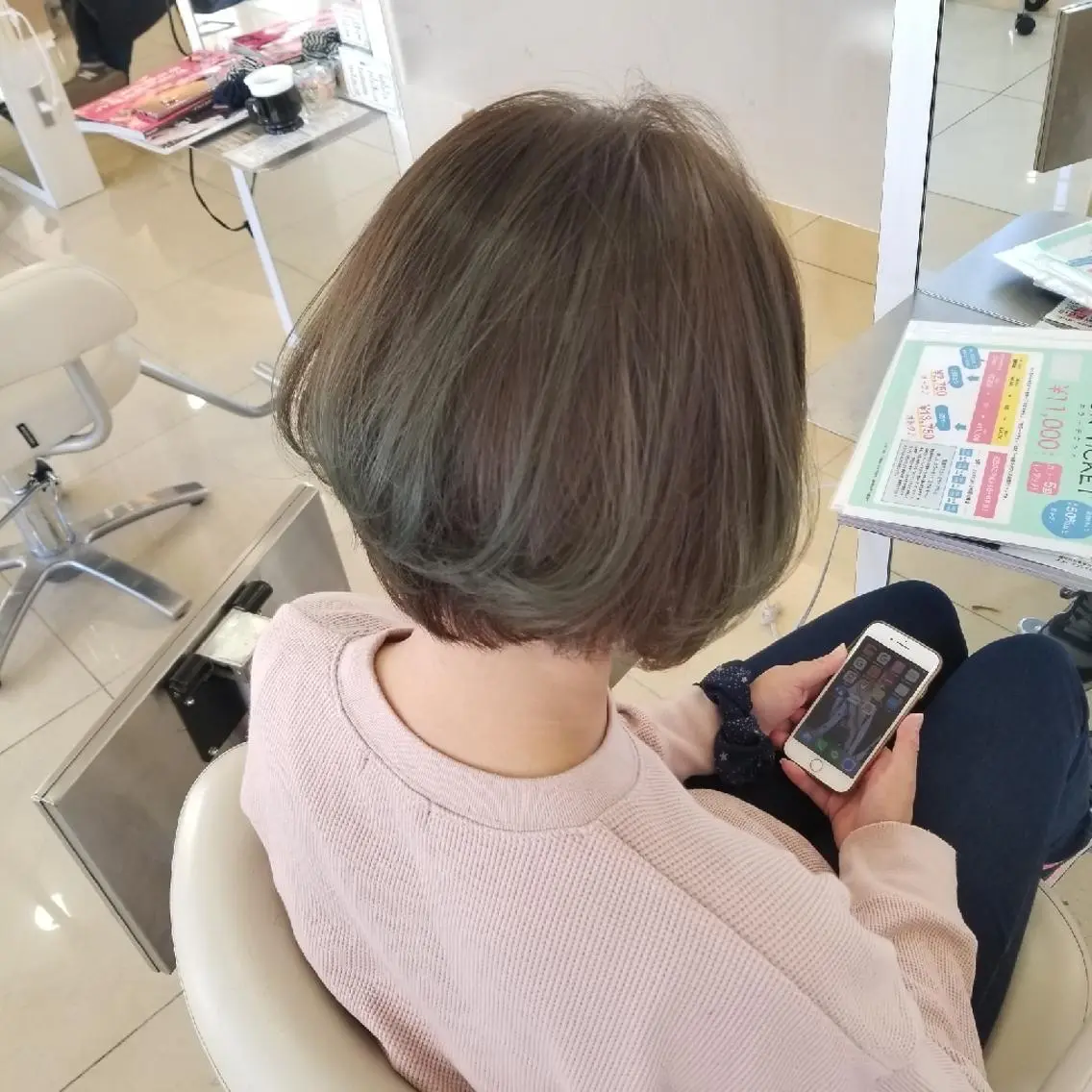カラー グレージュ ヘアカラー SALOWIN栄 高須大貴のヘアスタイル