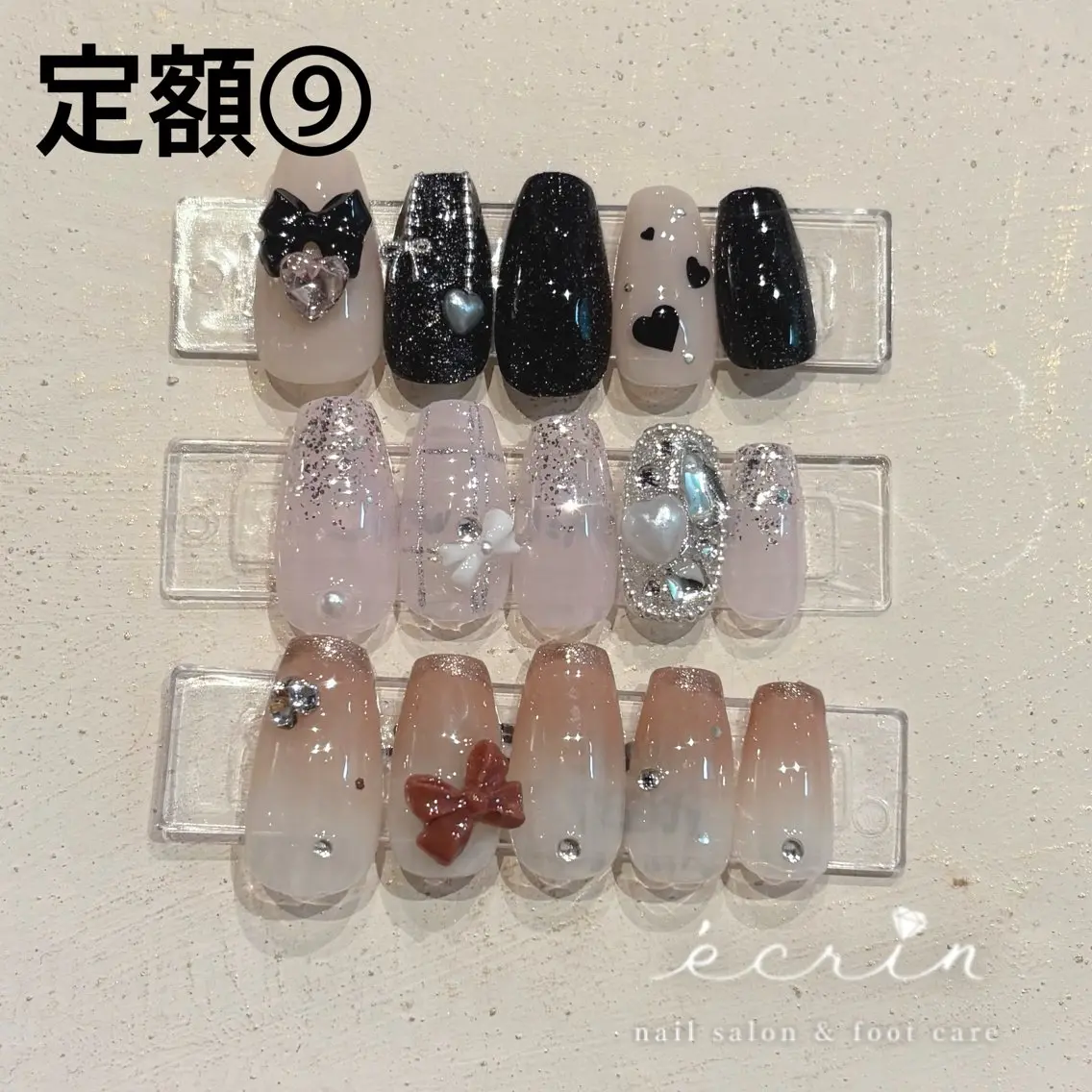 💅定額デザイン⑨(オフ500円)の写真