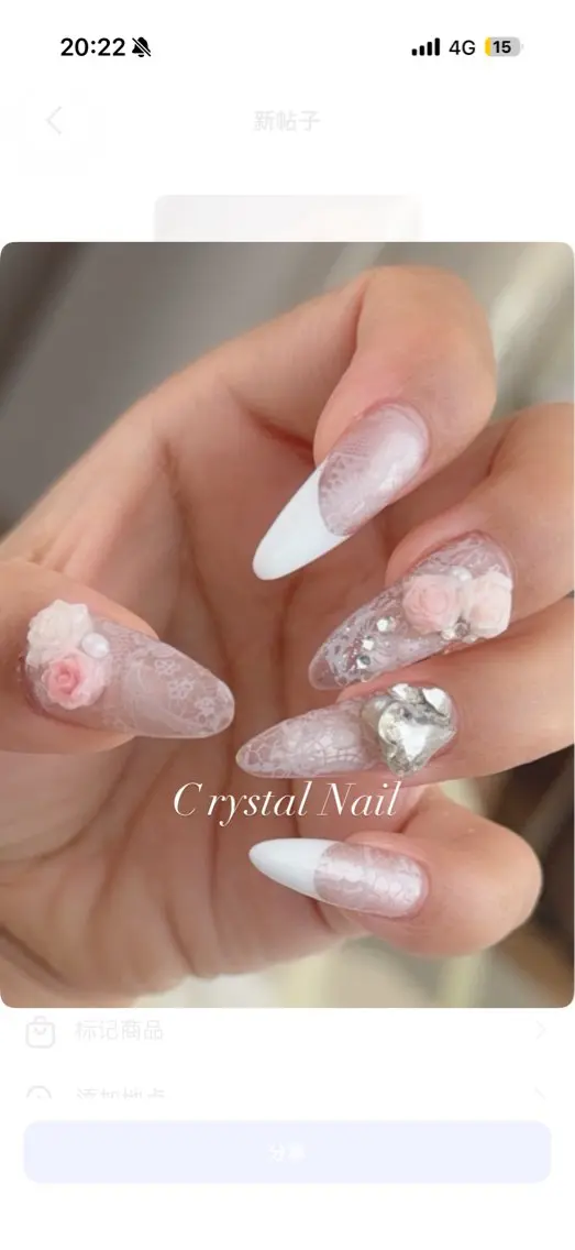 ネイル Crystal Nailのネイルデザイン