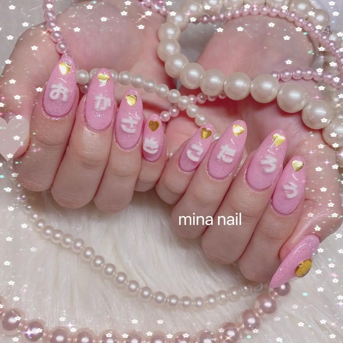 ネイル nail salon Pink Aliceのネイルデザイン