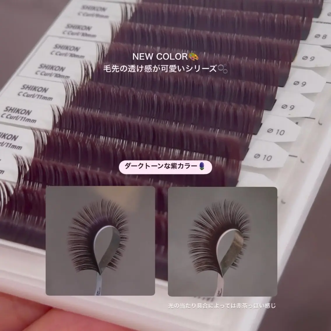 マツエク・マツパ マツエク eye MIHOのマツエク・マツパデザイン