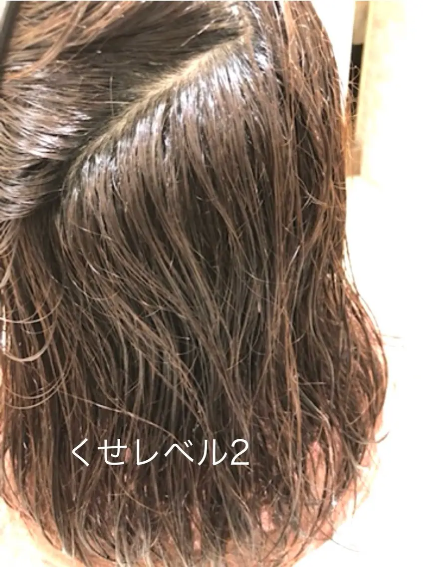 セミロング 酸性ストレート トリートメント 酸性ストレート特化× 艶髪師/及川のヘアスタイル