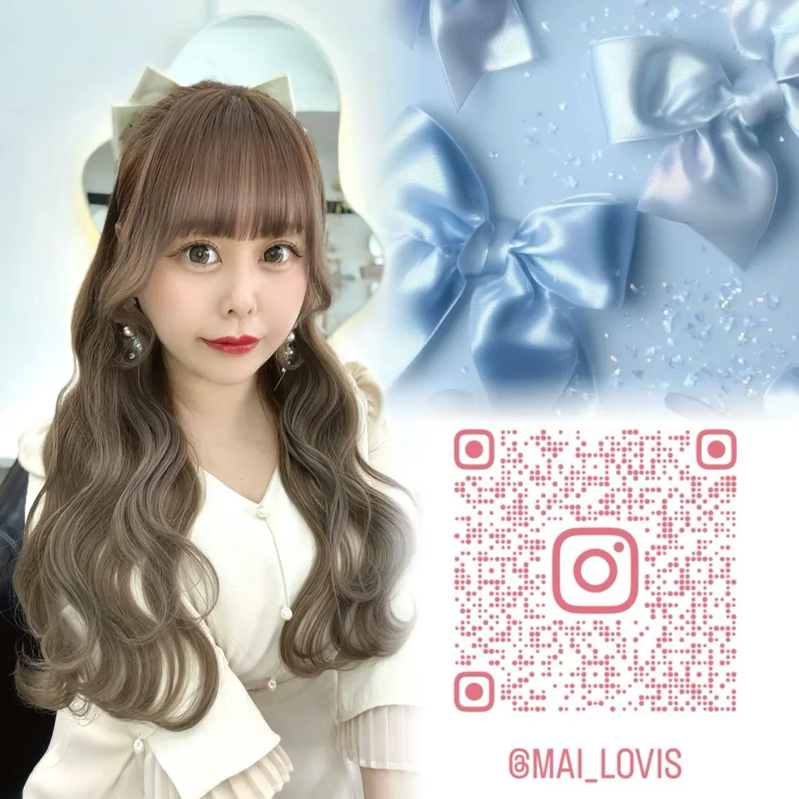 ロング カラー ヘアアレンジ 透明感カラー 顔周りカット 髪質改善 韓国風ヘア レイヤーカット 🩵mai🩵 艶髪/レイヤーカットのヘアスタイル