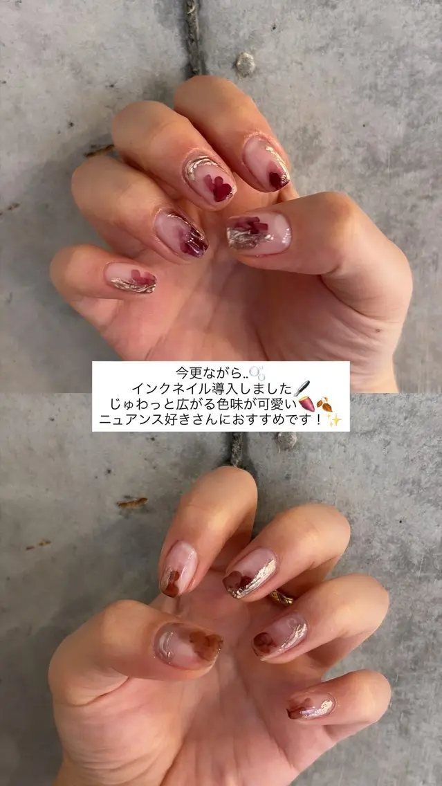 ネイル 大分S.Nail ⟡.*💠🫧のネイルデザイン