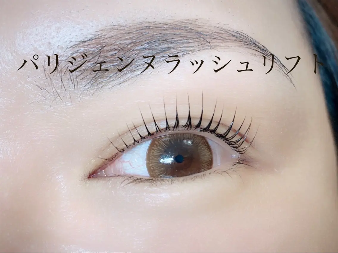 マツエク・マツパ パリジェンヌラッシュリフト Megumi 📍横浜鴨居駅の眉毛・アイブロウイメージ