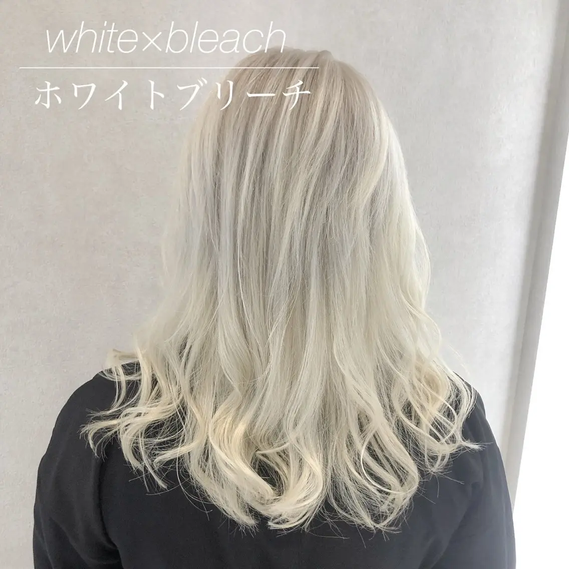 セミロング カラー ブリーチ ハイトーンカラー エクステ ヘアカラー 代表/七瀬/ギャル/ シールエクステ/渋谷のヘアスタイル